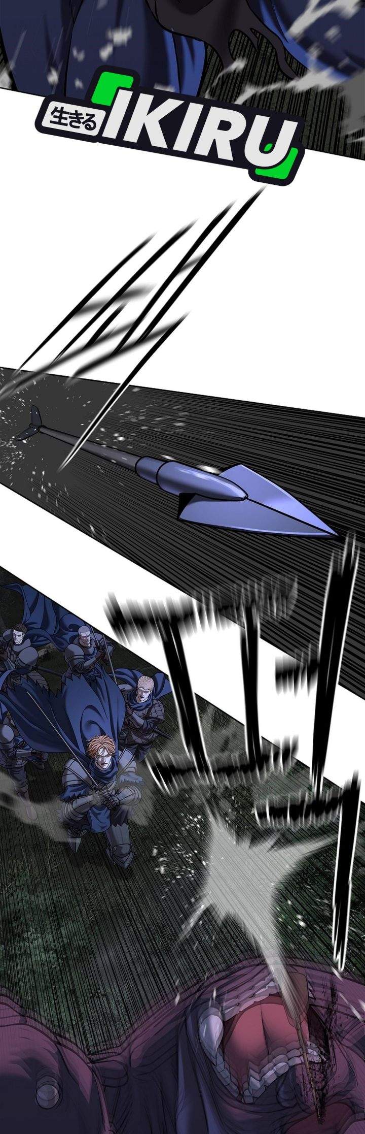 The Vehement Emperor of Steel Chapter 42