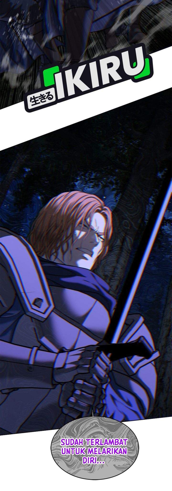 The Vehement Emperor of Steel Chapter 42