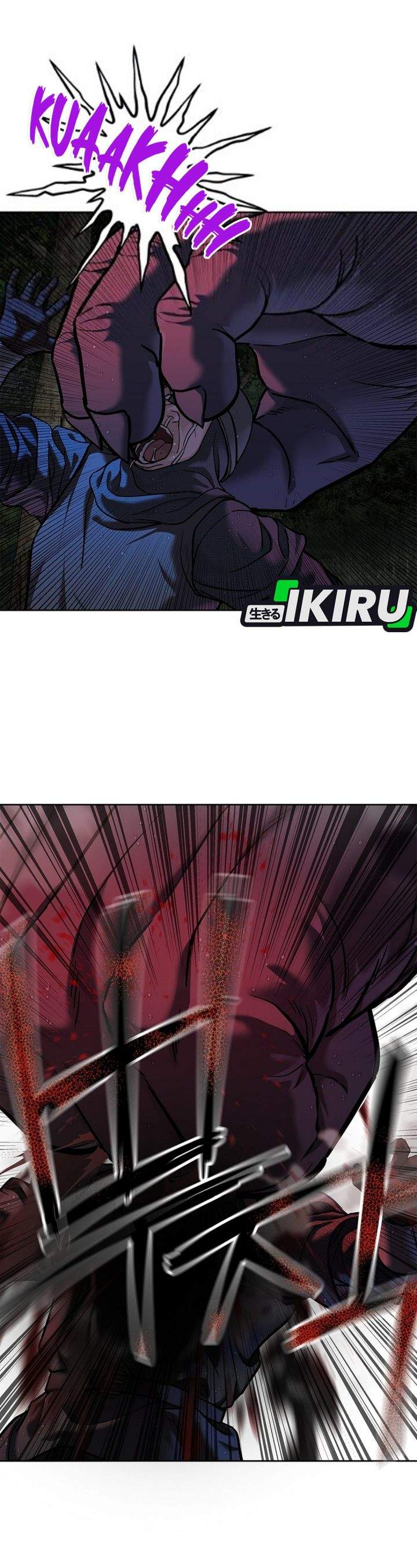 The Vehement Emperor of Steel Chapter 42