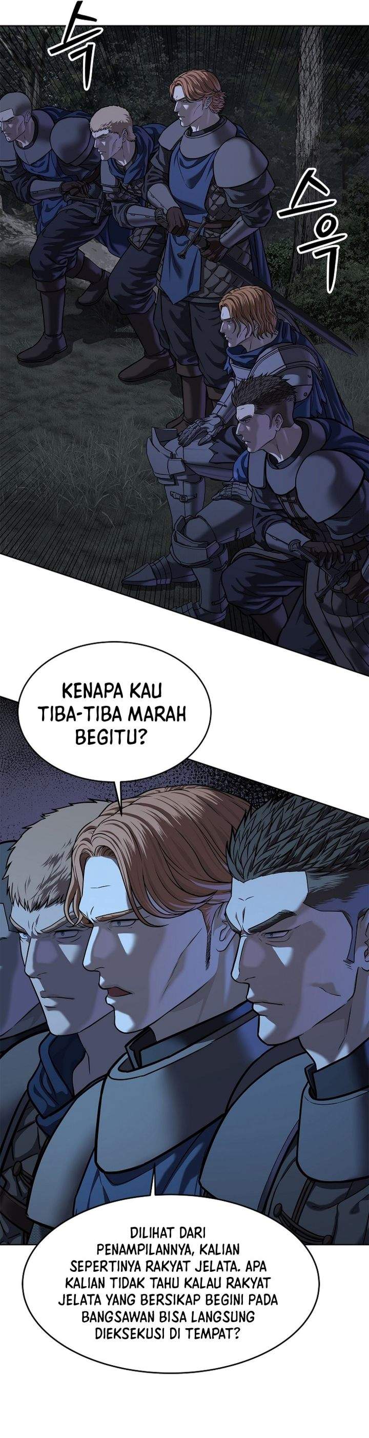 The Vehement Emperor of Steel Chapter 42