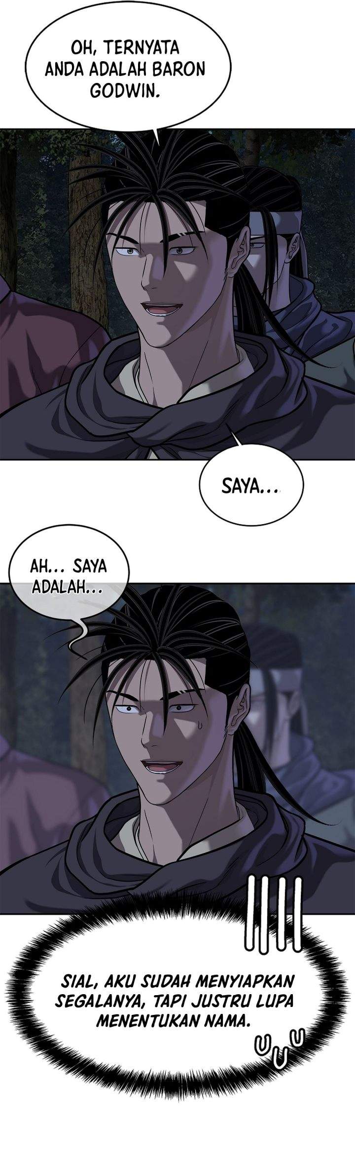 The Vehement Emperor of Steel Chapter 42