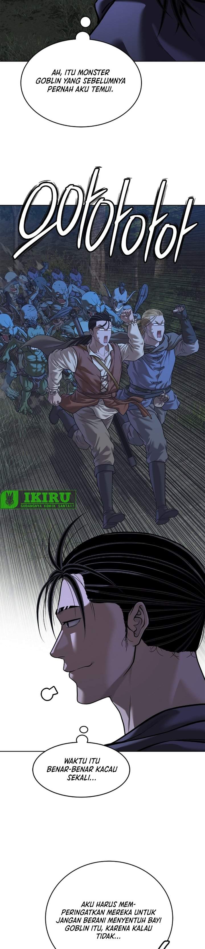 The Vehement Emperor of Steel Chapter 43