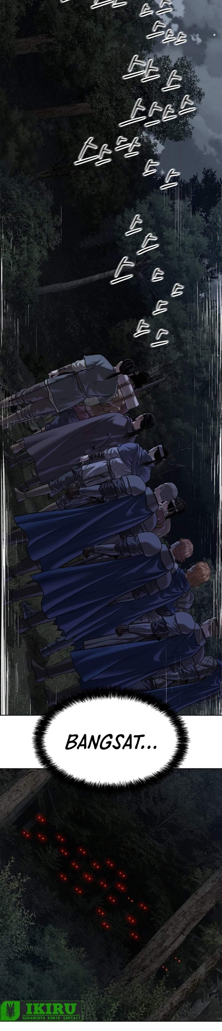 The Vehement Emperor of Steel Chapter 43