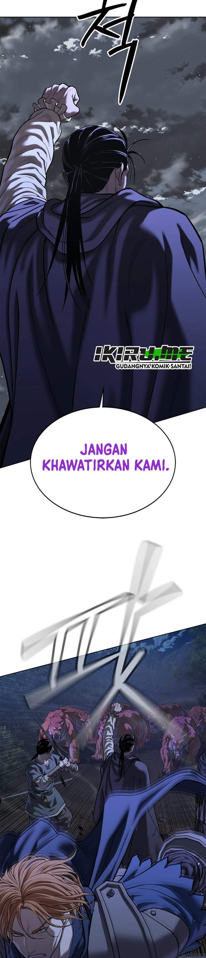 The Vehement Emperor of Steel Chapter 44