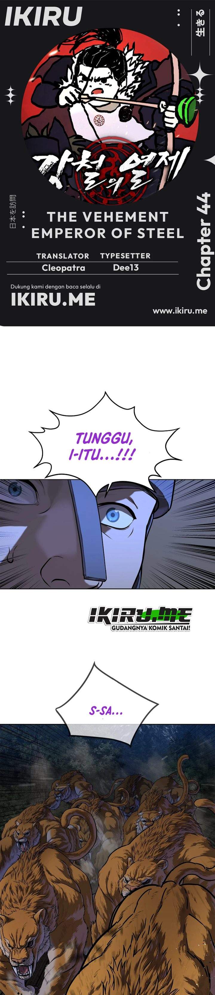 The Vehement Emperor of Steel Chapter 44