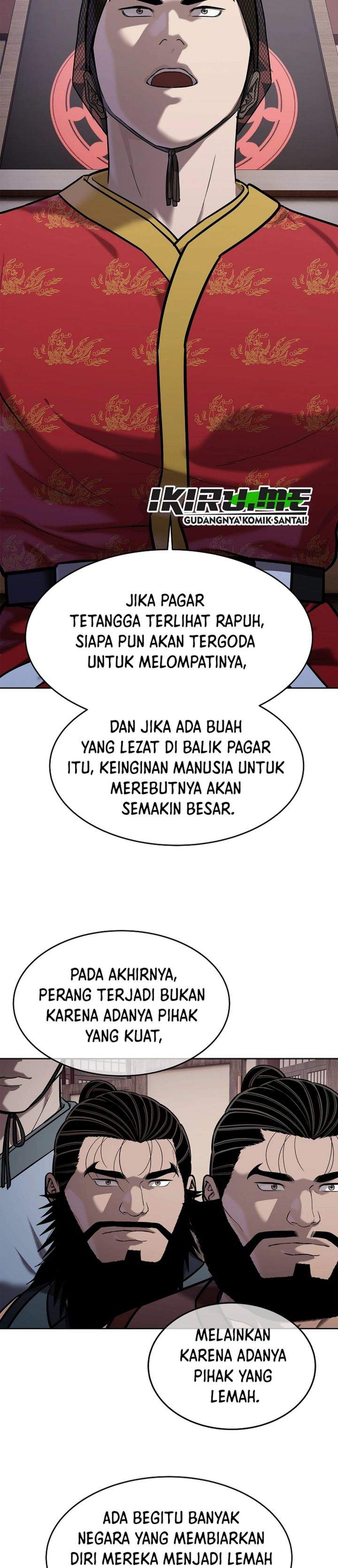 The Vehement Emperor of Steel Chapter 44