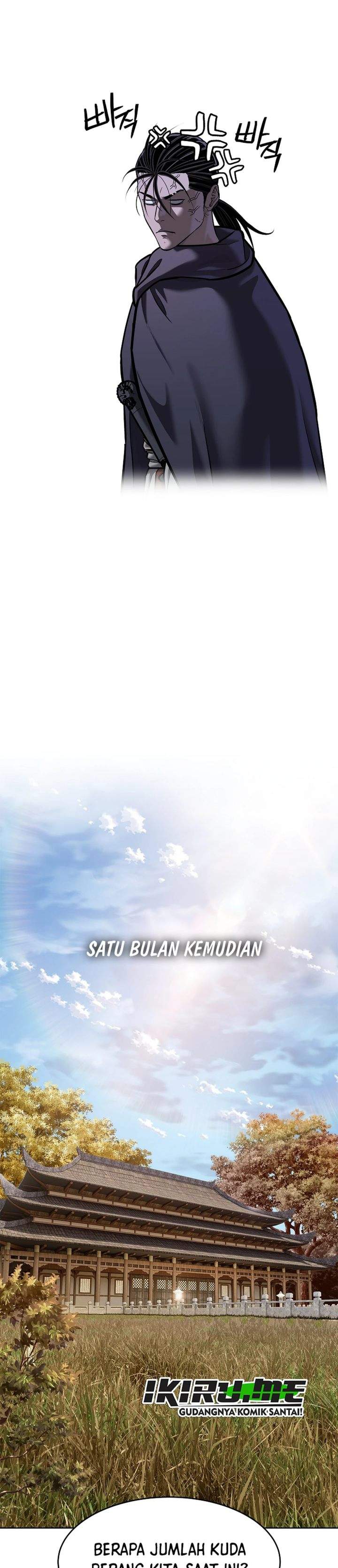 The Vehement Emperor of Steel Chapter 44