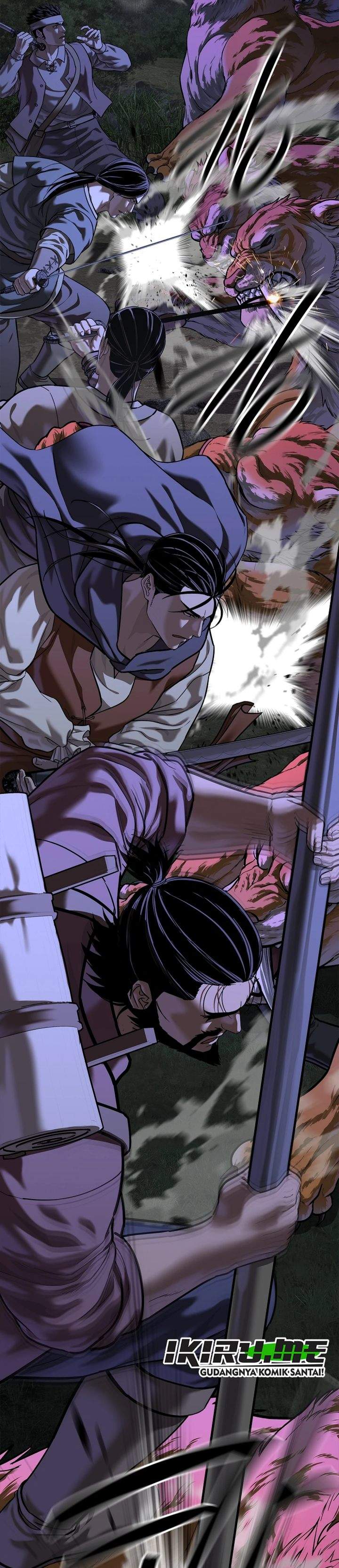 The Vehement Emperor of Steel Chapter 44