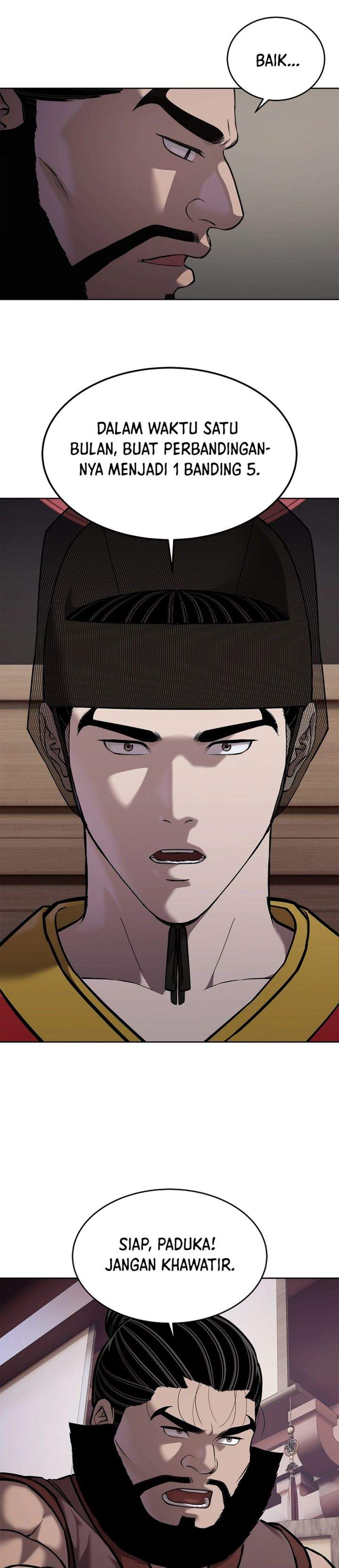 The Vehement Emperor of Steel Chapter 44