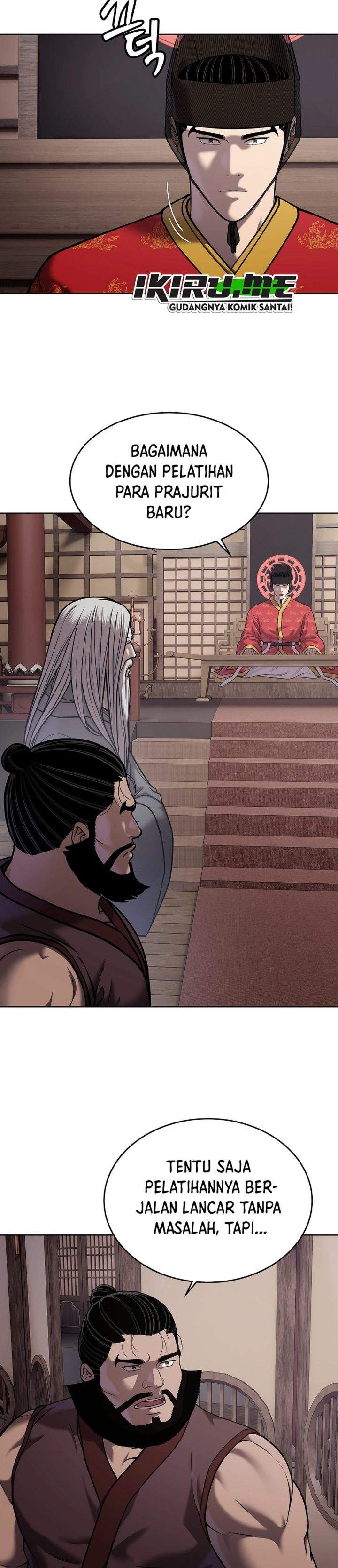 The Vehement Emperor of Steel Chapter 44