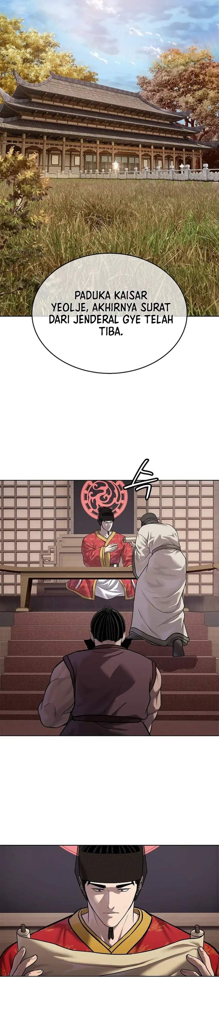 The Vehement Emperor of Steel Chapter 45