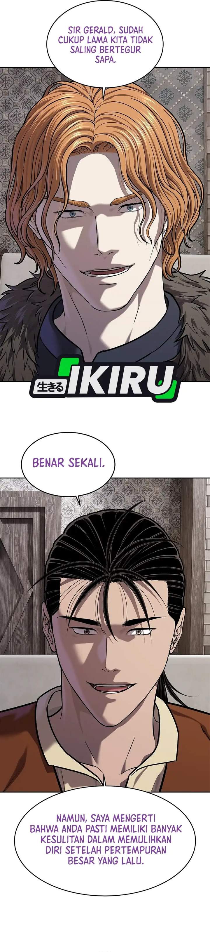 The Vehement Emperor of Steel Chapter 45