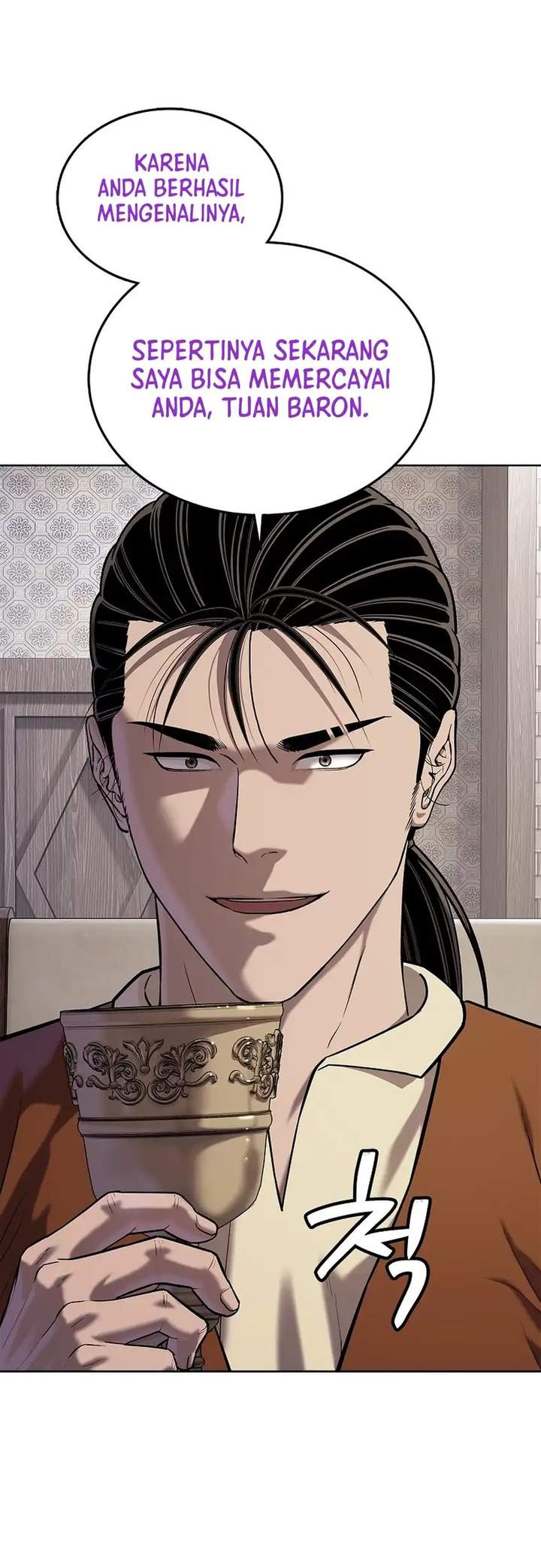 The Vehement Emperor of Steel Chapter 45