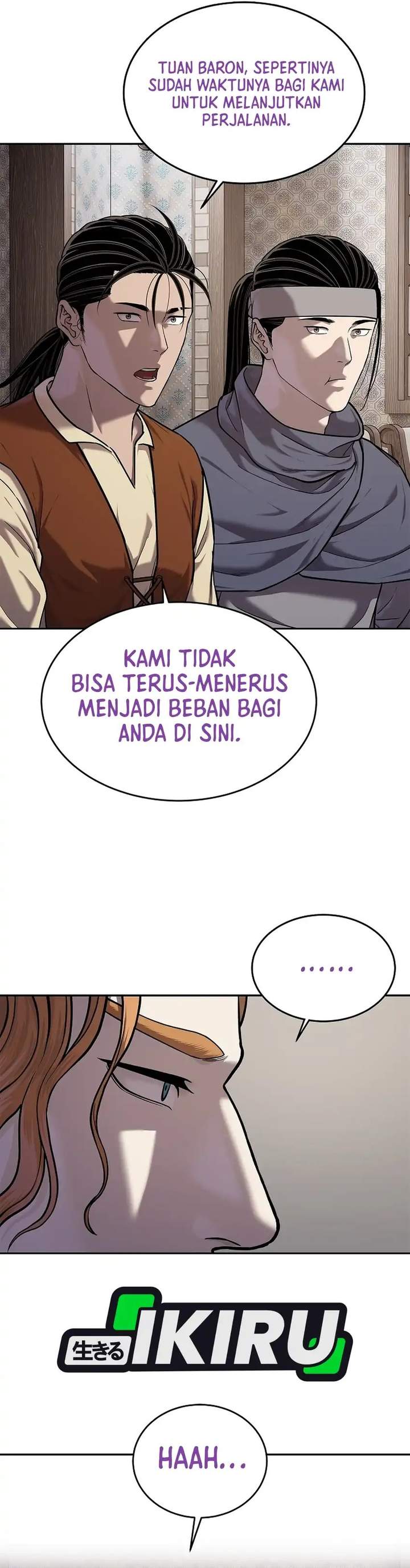 The Vehement Emperor of Steel Chapter 45