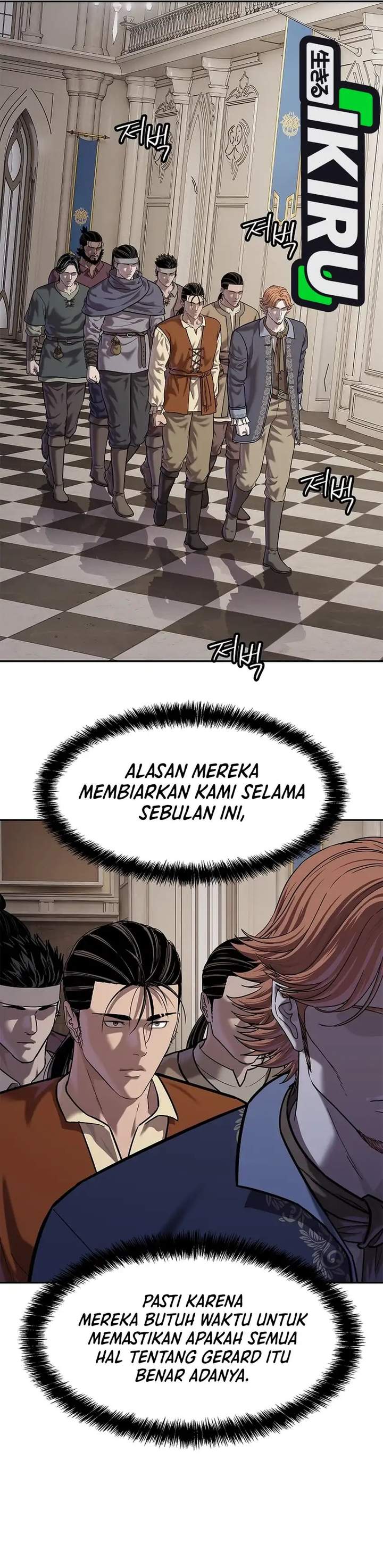 The Vehement Emperor of Steel Chapter 45