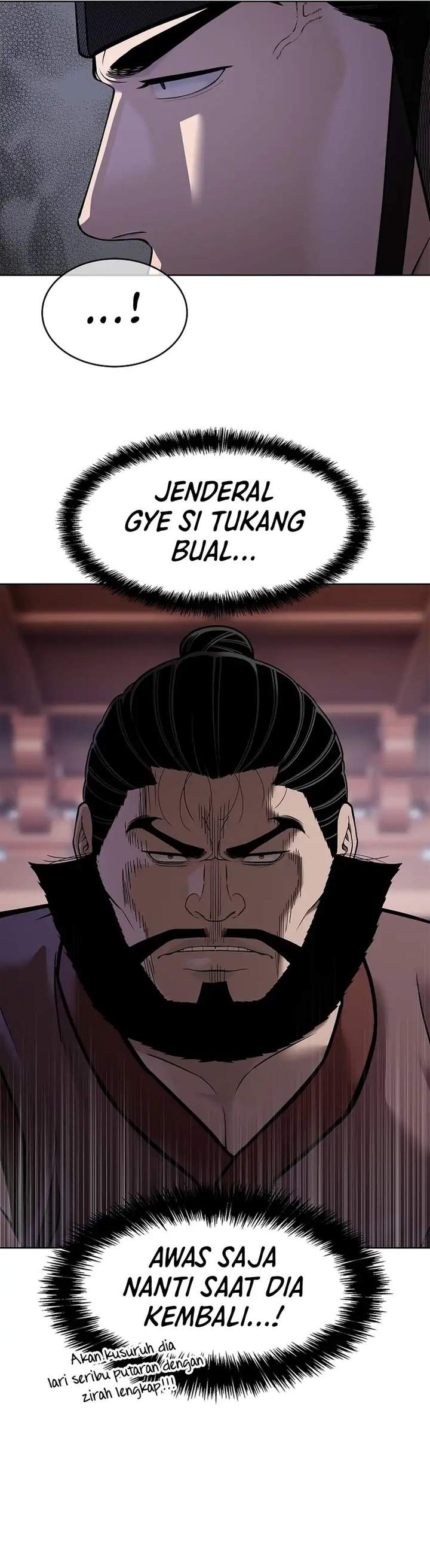 The Vehement Emperor of Steel Chapter 45