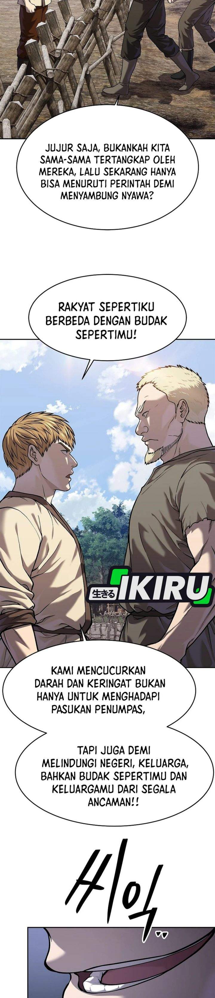 The Vehement Emperor of Steel Chapter 46