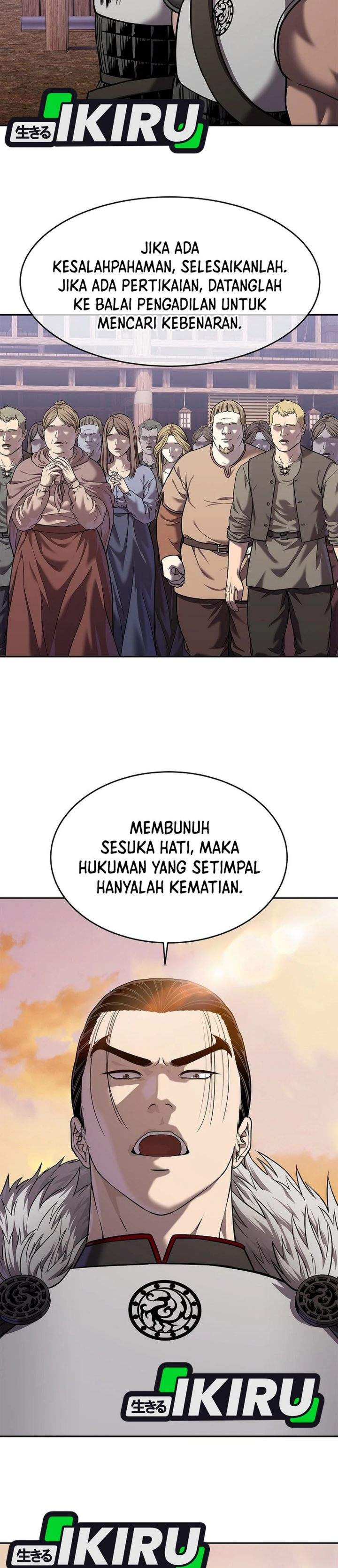 The Vehement Emperor of Steel Chapter 46