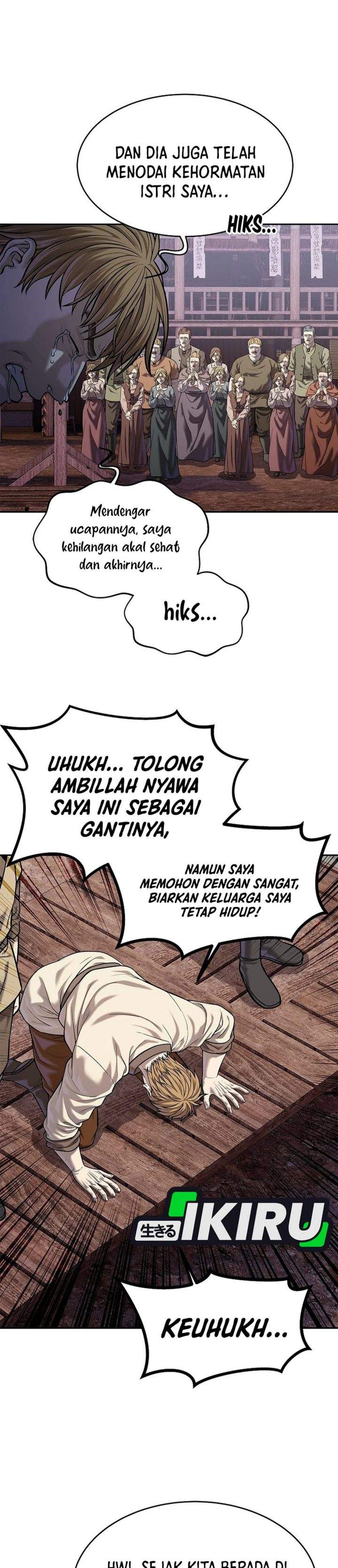 The Vehement Emperor of Steel Chapter 46