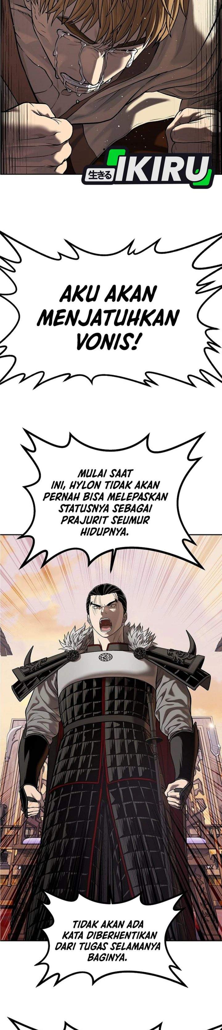 The Vehement Emperor of Steel Chapter 46