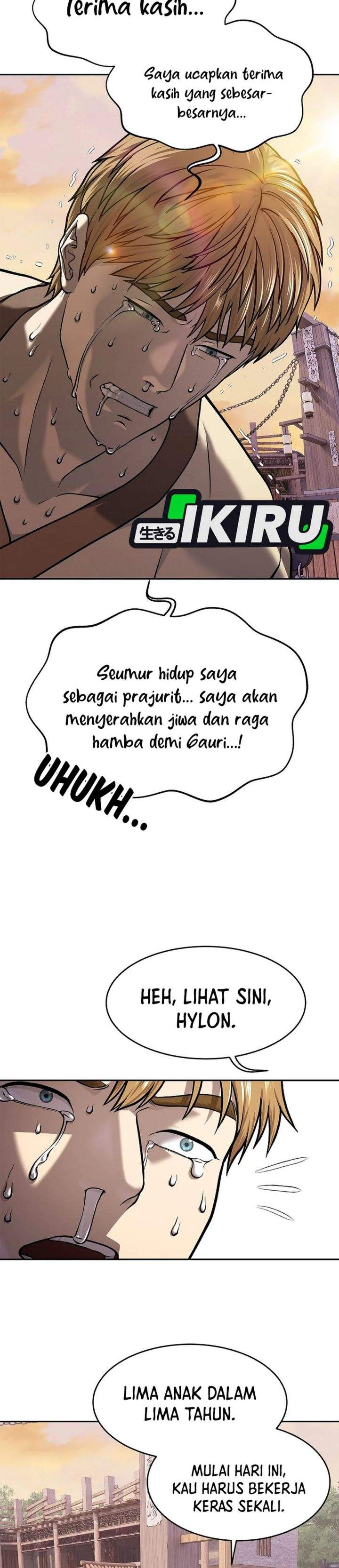The Vehement Emperor of Steel Chapter 46
