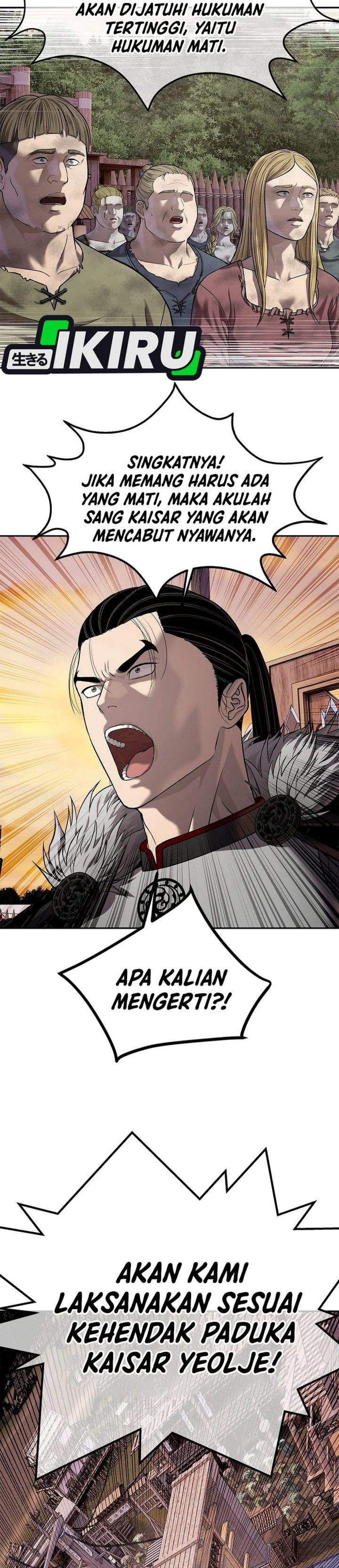 The Vehement Emperor of Steel Chapter 46