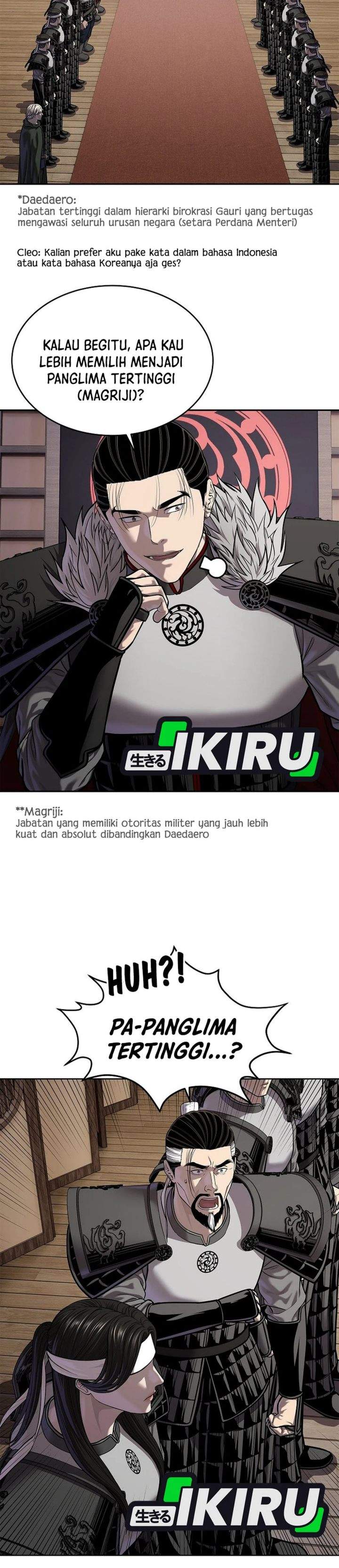 The Vehement Emperor of Steel Chapter 46