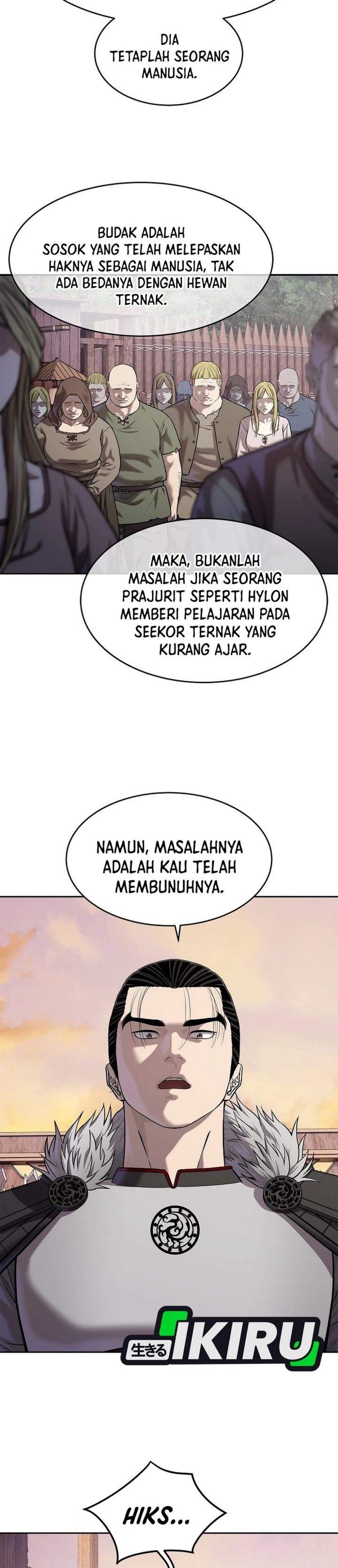 The Vehement Emperor of Steel Chapter 46