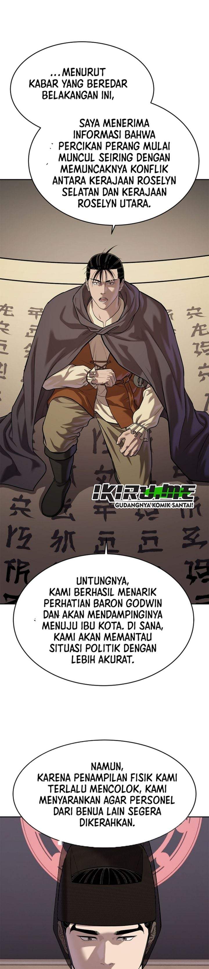 The Vehement Emperor of Steel Chapter 47