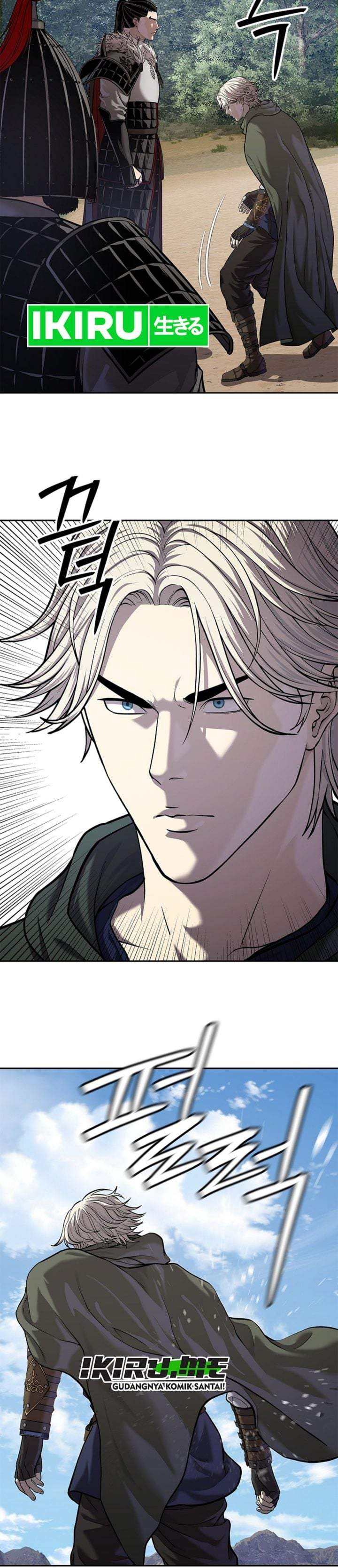 The Vehement Emperor of Steel Chapter 47
