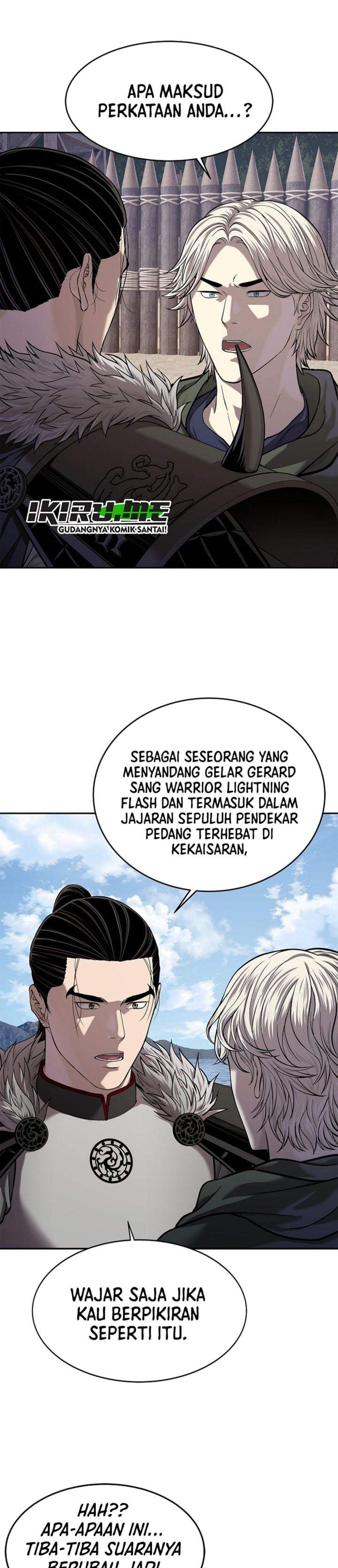 The Vehement Emperor of Steel Chapter 47