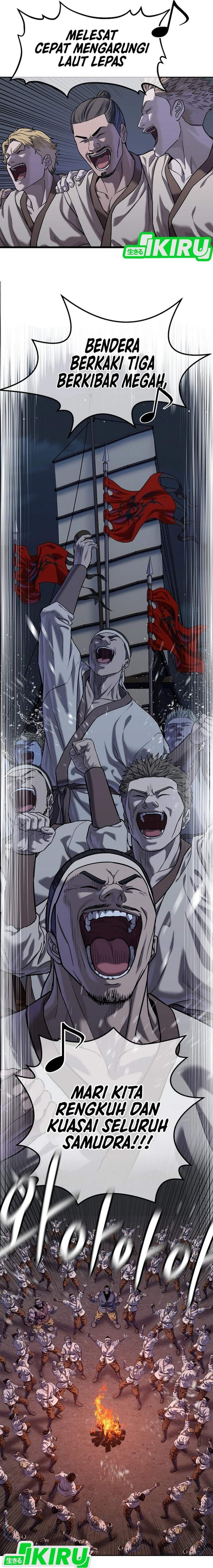 The Vehement Emperor of Steel Chapter 48