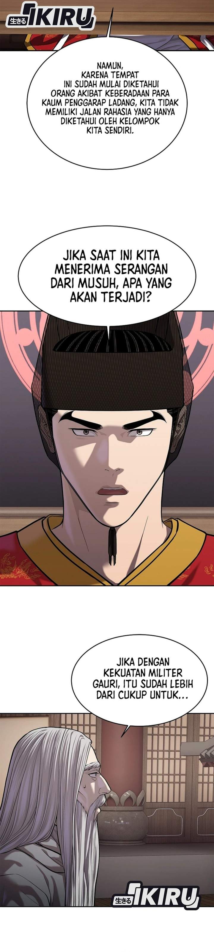 The Vehement Emperor of Steel Chapter 48