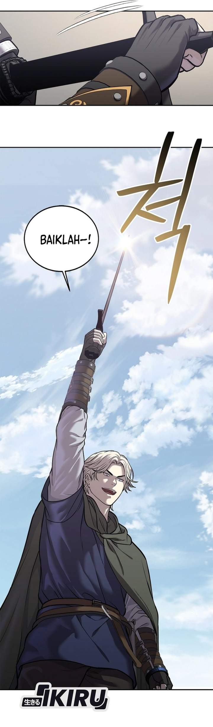 The Vehement Emperor of Steel Chapter 48