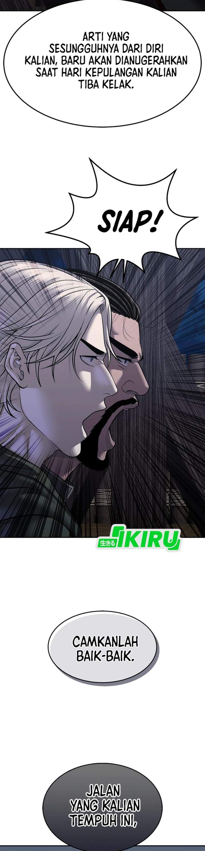 The Vehement Emperor of Steel Chapter 48