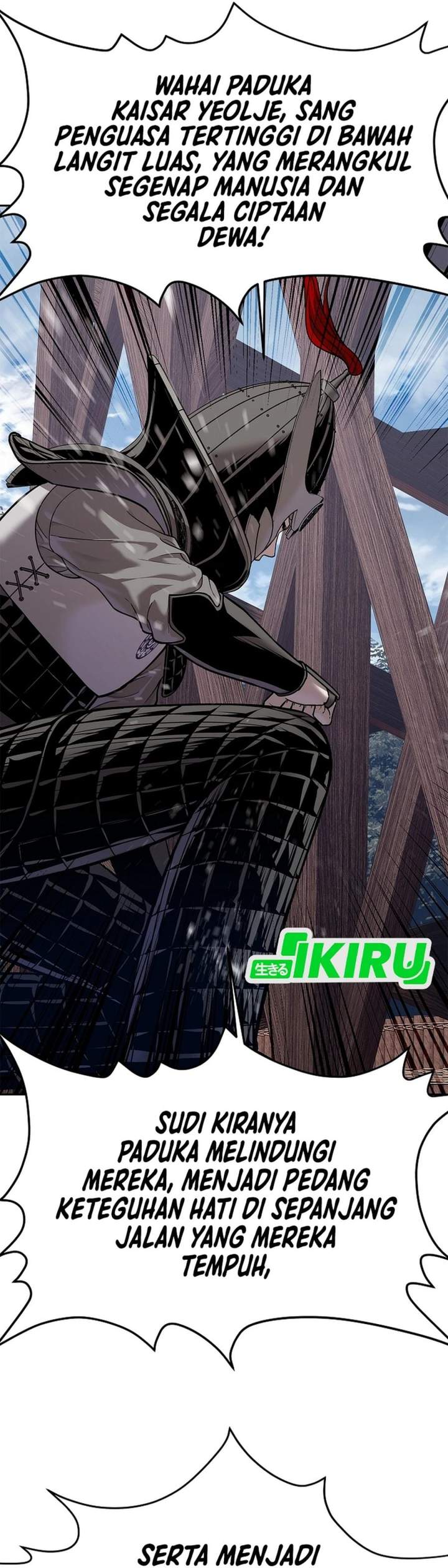 The Vehement Emperor of Steel Chapter 48
