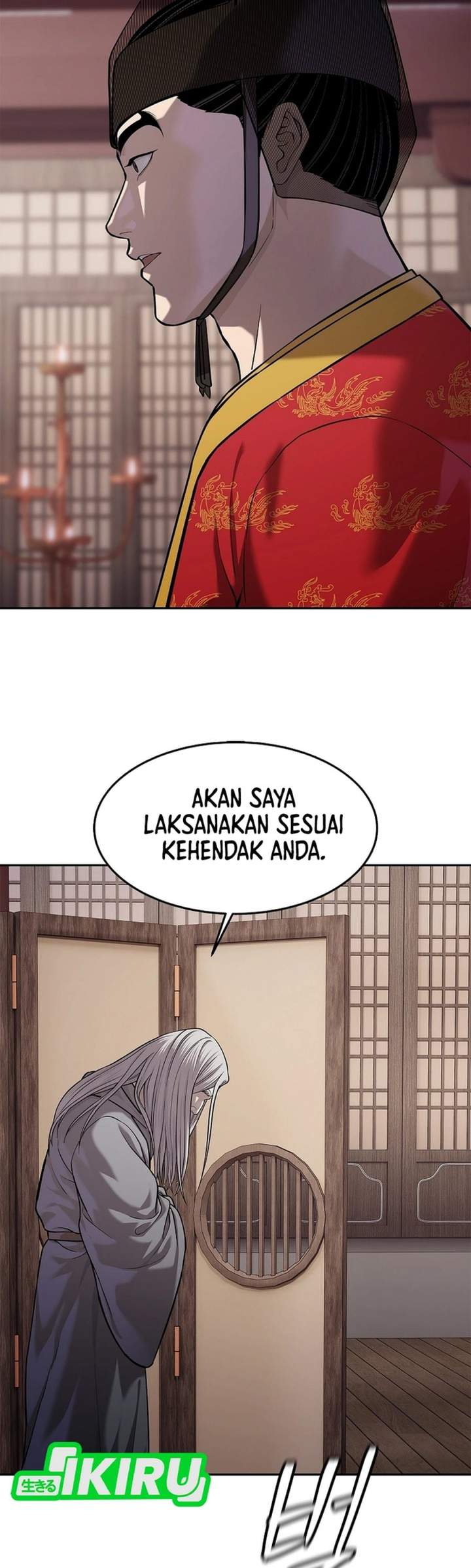 The Vehement Emperor of Steel Chapter 48