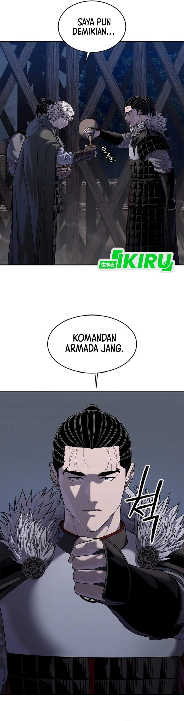 The Vehement Emperor of Steel Chapter 48