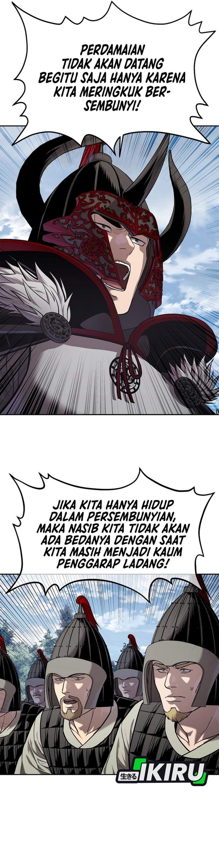 The Vehement Emperor of Steel Chapter 48