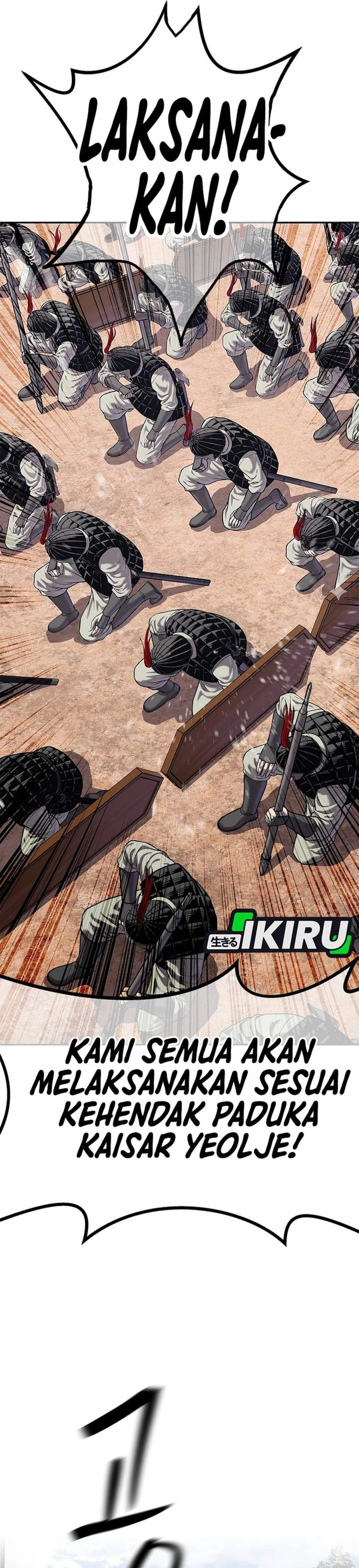 The Vehement Emperor of Steel Chapter 48