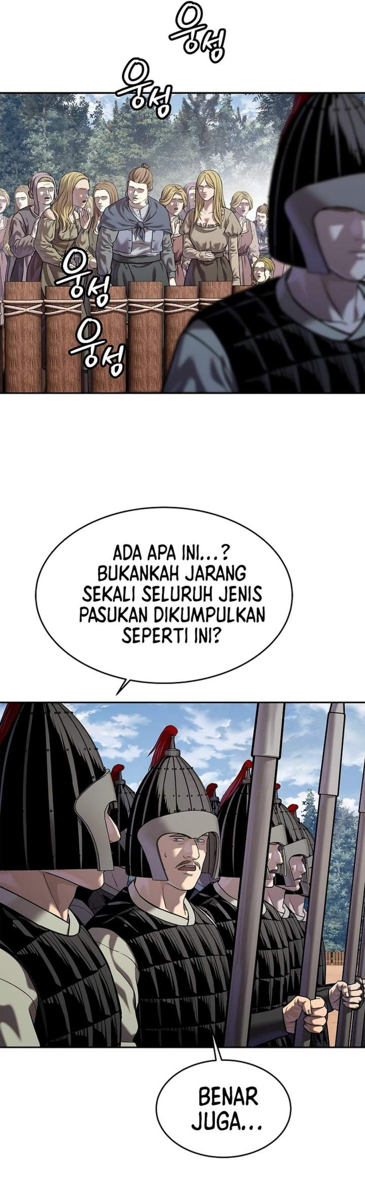The Vehement Emperor of Steel Chapter 48