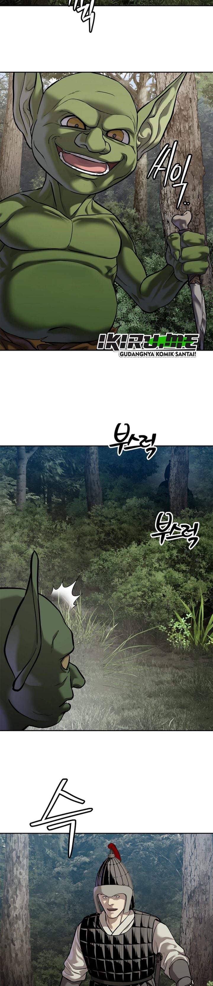 The Vehement Emperor of Steel Chapter 49