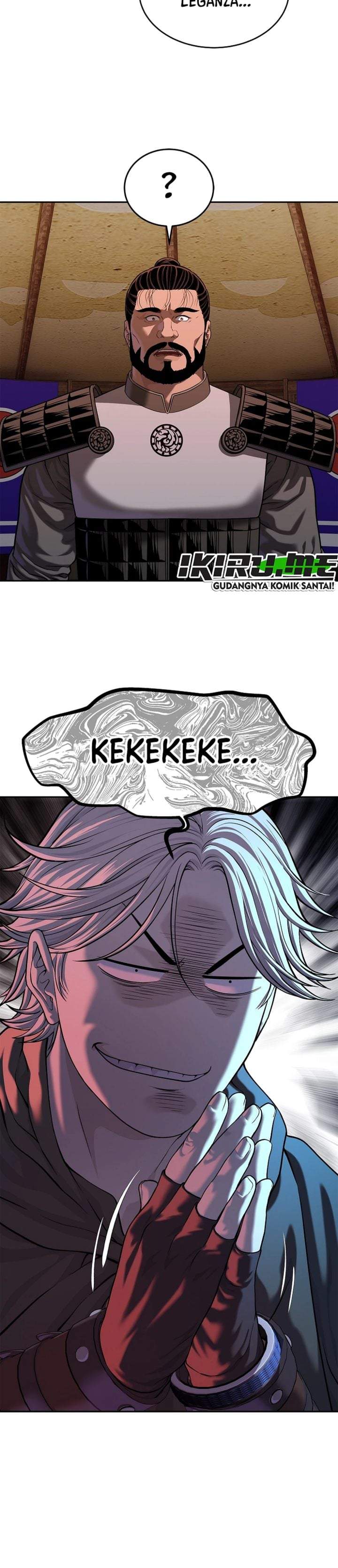 The Vehement Emperor of Steel Chapter 49