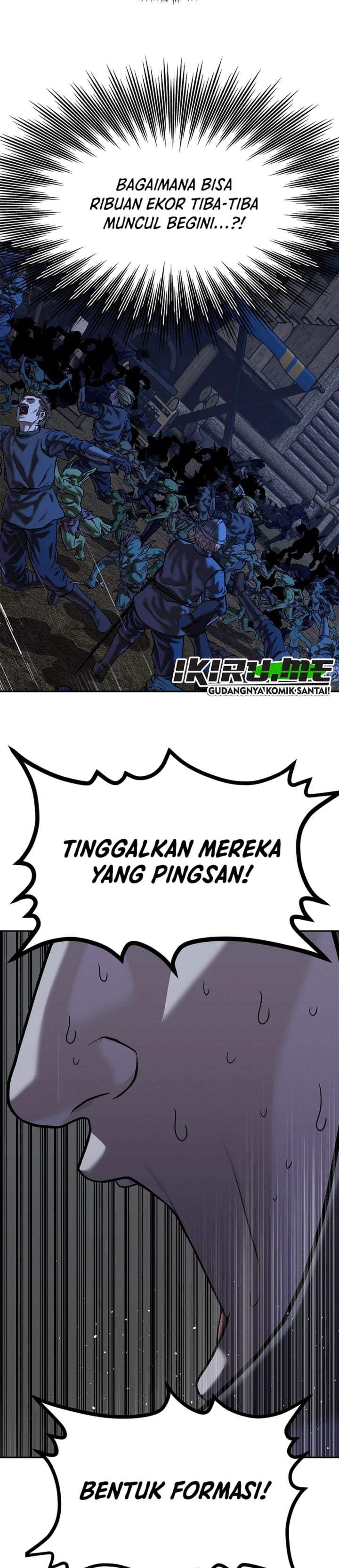 The Vehement Emperor of Steel Chapter 49