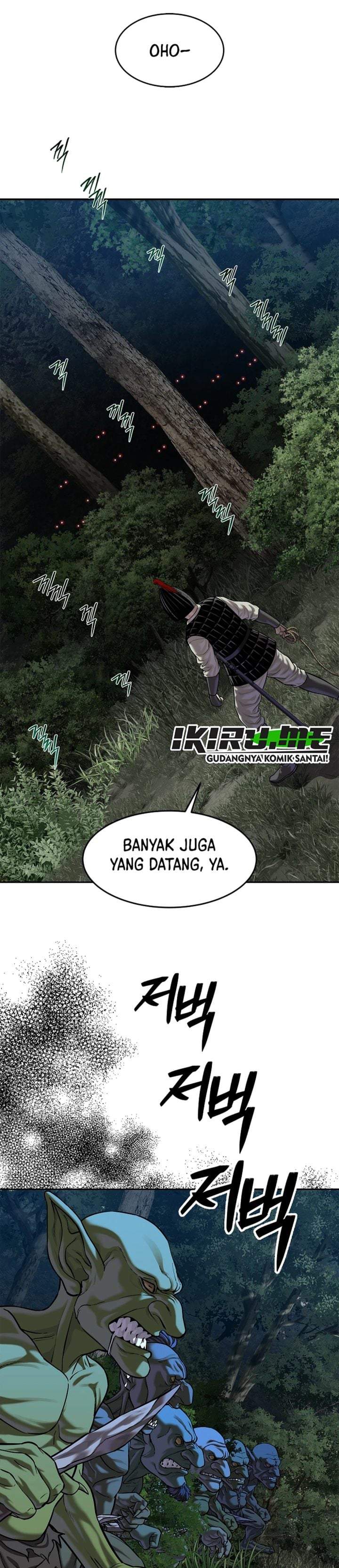 The Vehement Emperor of Steel Chapter 49