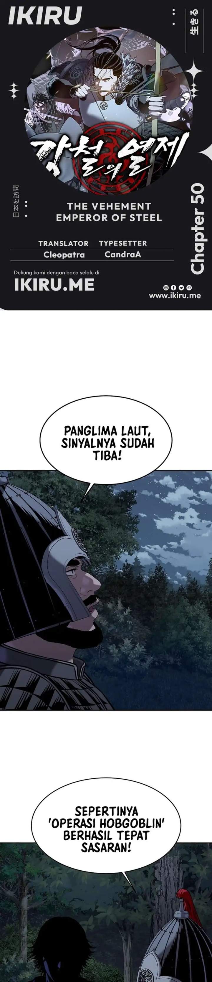 The Vehement Emperor of Steel Chapter 50