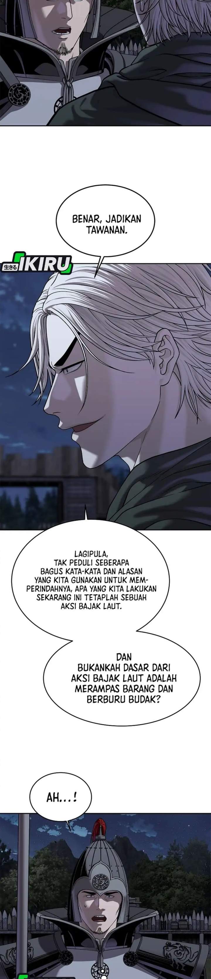 The Vehement Emperor of Steel Chapter 50