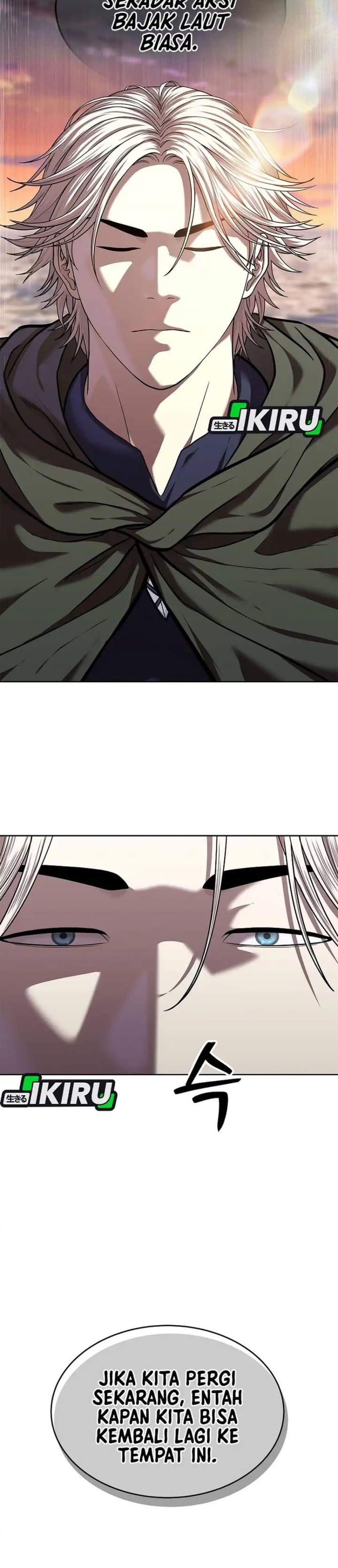 The Vehement Emperor of Steel Chapter 50