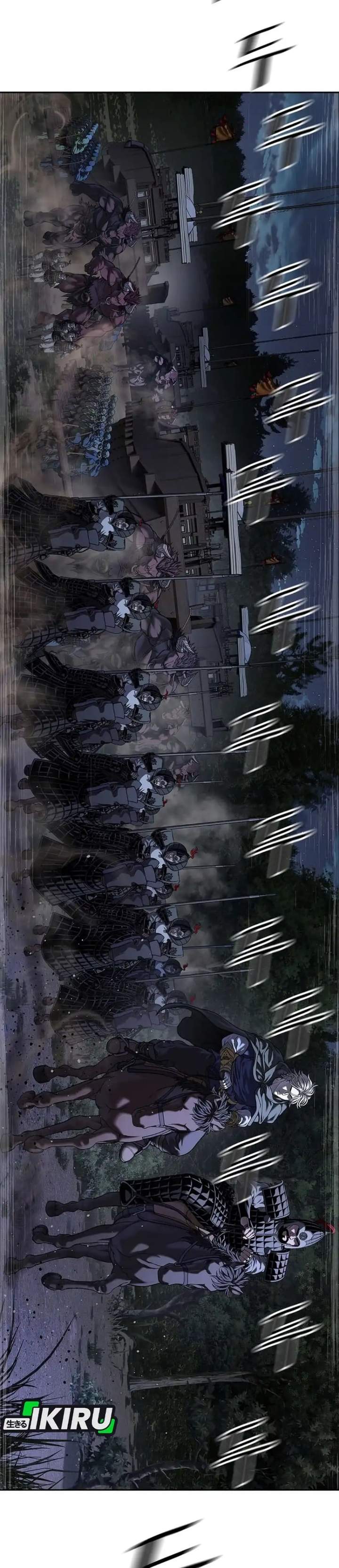 The Vehement Emperor of Steel Chapter 50