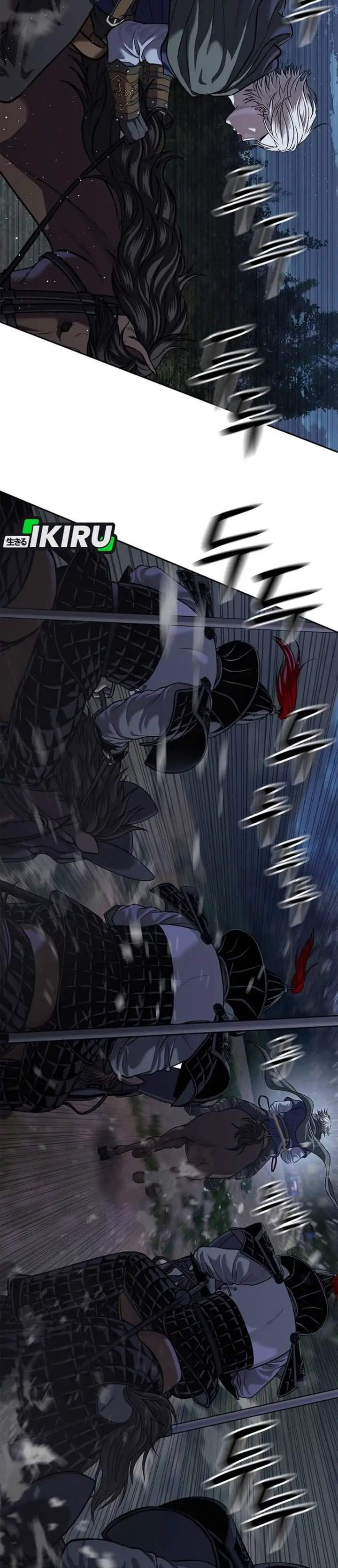 The Vehement Emperor of Steel Chapter 50